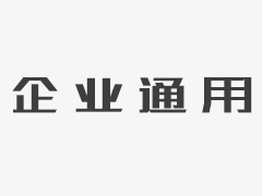 汇源果汁董事局主席朱新礼,女儿朱圣琴辞职
